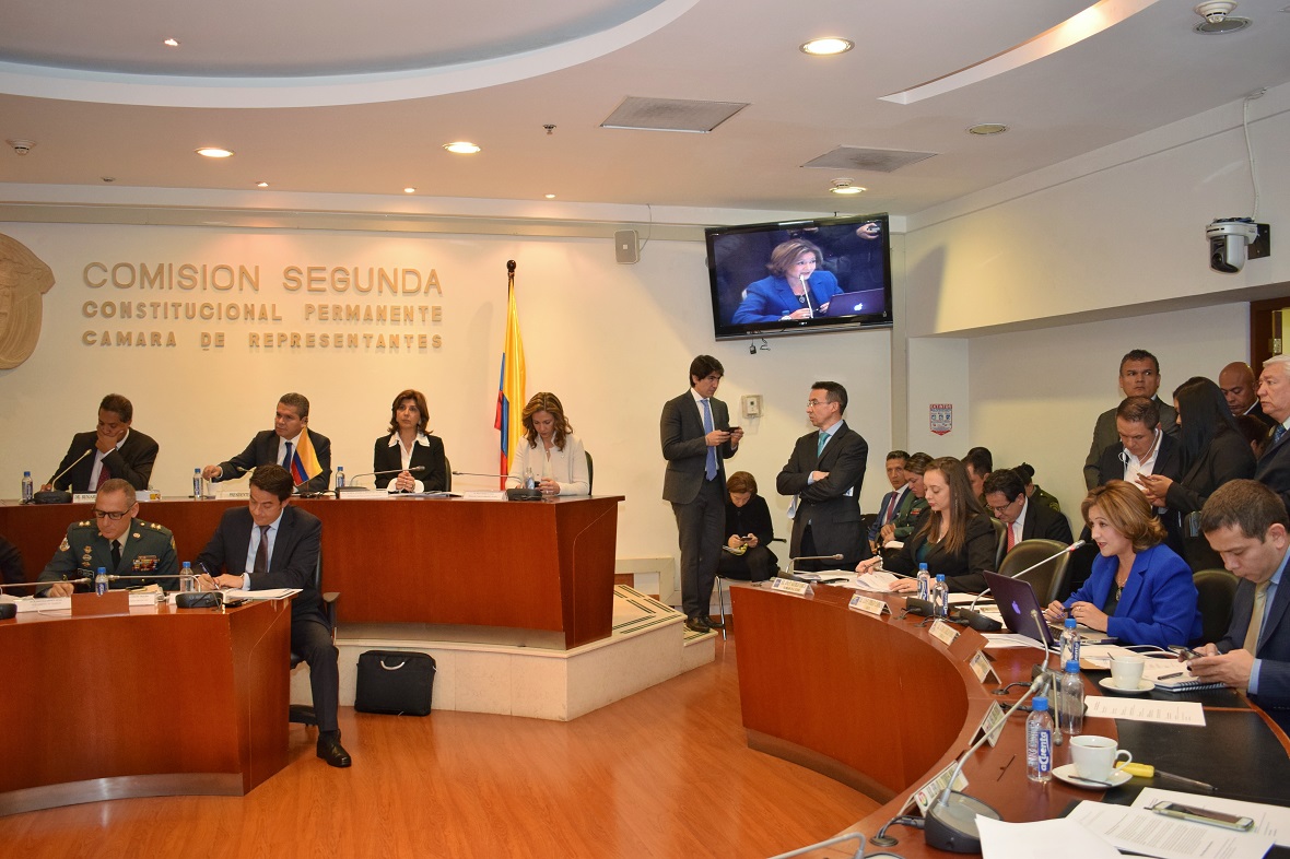 Recinto comisión segunda