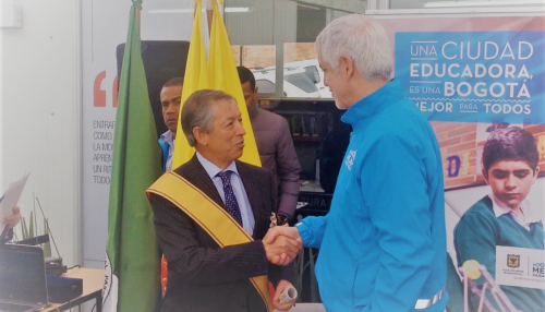 Distrito capital reconoce a Telésforo Pedraza por el servicio a Bogotá durante su vida pública